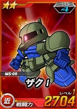 2_zaku1.jpg