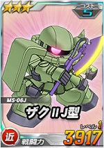 3_zaku2j.jpg