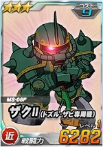 3_zaku2dozlec.jpg 3_zaku2dozlec.jpg