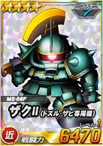 4_zaku2dozlec.jpg 4_zaku2dozlec.jpg