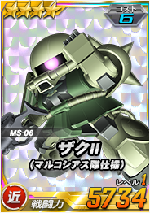 Card_0329vqm_13903304_4-6.png Card_0329vqm_13903304_4-6.png