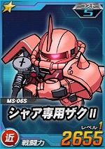 1_zaku2cc.jpg