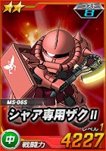 2_zaku2cc3.jpg