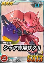 3_zaku2cc3.jpg