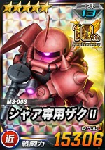 5_zaku2cc3.jpg