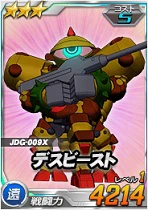 3_dbeast.jpg 3_dbeast.jpg