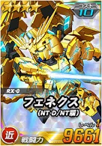 4_phenex_ntdnt3.jpg