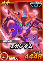 2_zgundam_0180.jpg 2_zgundam_0180.jpg