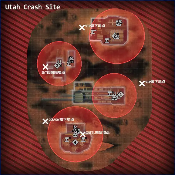 Utah Crash Site.jpg