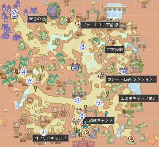 サブクエスト 大霊災の遺跡 星界神話 Astral Tale Wiki