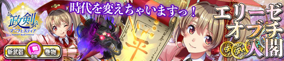 obuchi190508.jpg obuchi190508.jpg