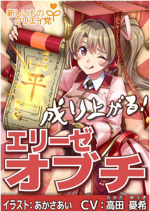 p_obuchi.jpg p_obuchi.jpg