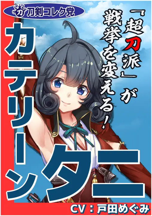 p_tani.jpg p_tani.jpg