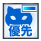 cm-awakening-ability-icon-blue-0035.png