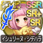 イシュリーヌ・シデハラ イシュリーヌ・シデハラ