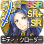 キティ・クローダー キティ・クローダー