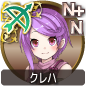 クレハ クレハ