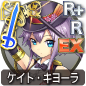 ケイト・キヨーラ ケイト・キヨーラ
