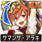 サマンサ・アラキ サマンサ・アラキ