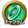 icon-チャクラム.png