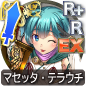 icon-マセッタ・テラウチ.png icon-マセッタ・テラウチ.png