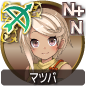 マツバ マツバ