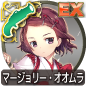マージョリー・オオムラ マージョリー・オオムラ