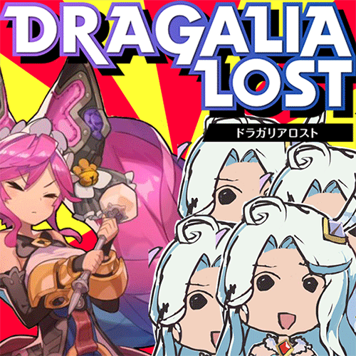 ルクレツィア 世界だ Wiki ルクレツィア 世界だ Wiki