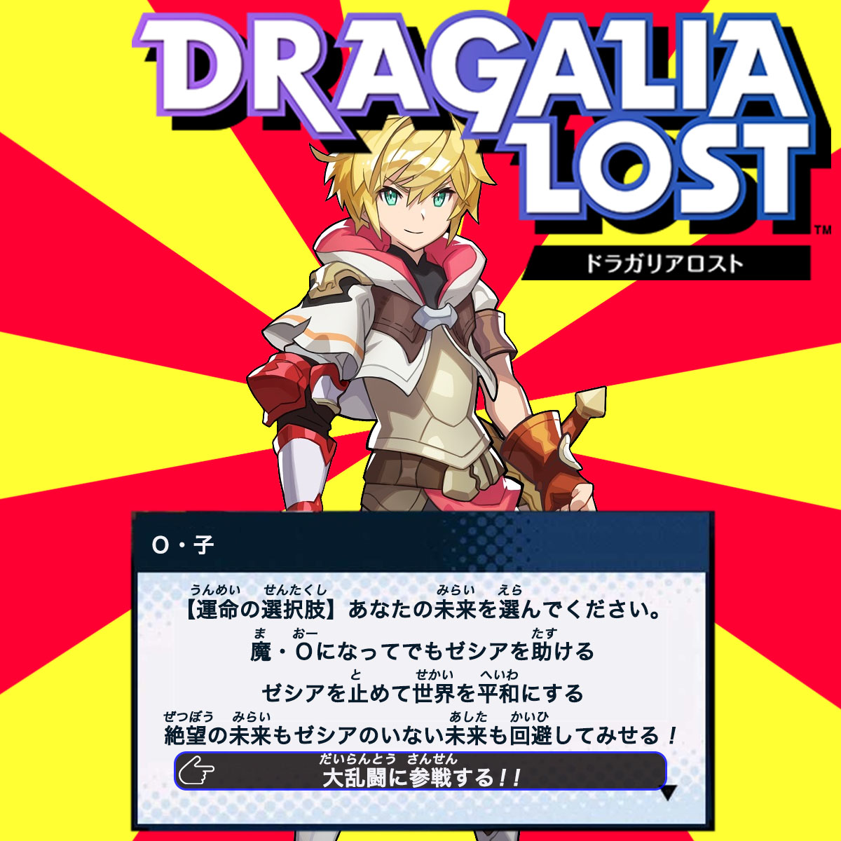 Frontpage2 21 02 17 世界だ Wiki Frontpage2 21 02 17 世界だ Wiki