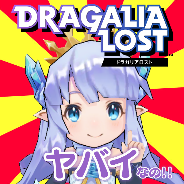 世界だ Wiki 世界だ Wiki