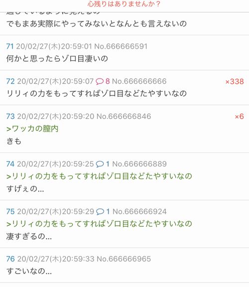su3682918.jpg su3682918.jpg