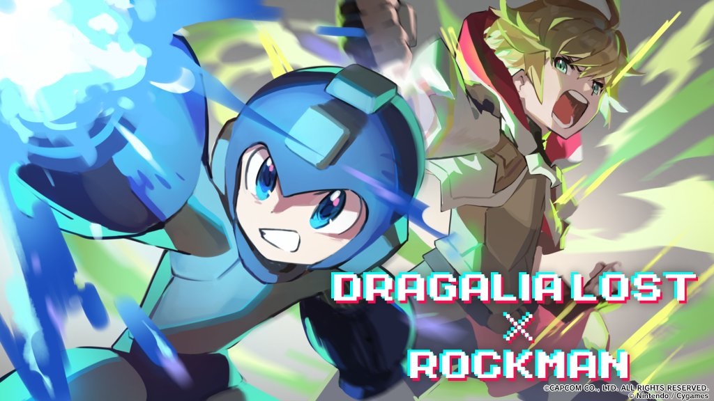 Rockman異世界の決戦 ドロップ 世界だ Wiki