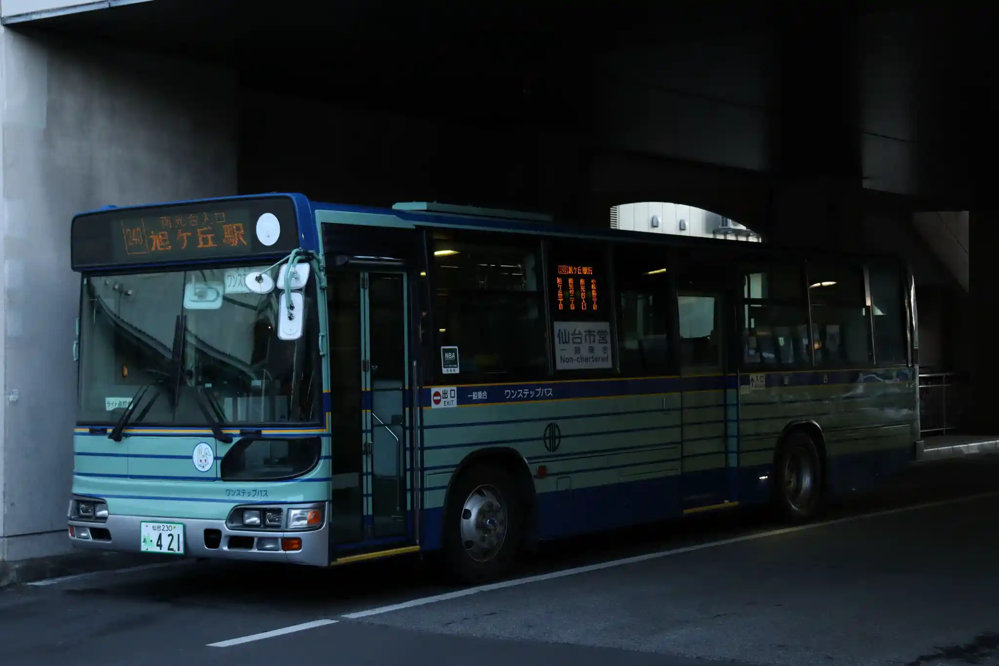 仙台0421(2).JPG
