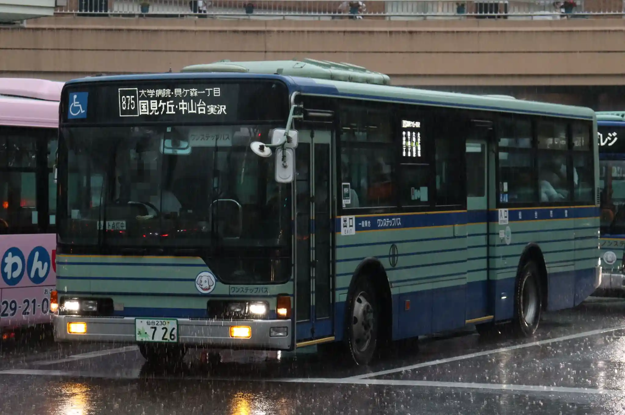 仙台0726.jpg