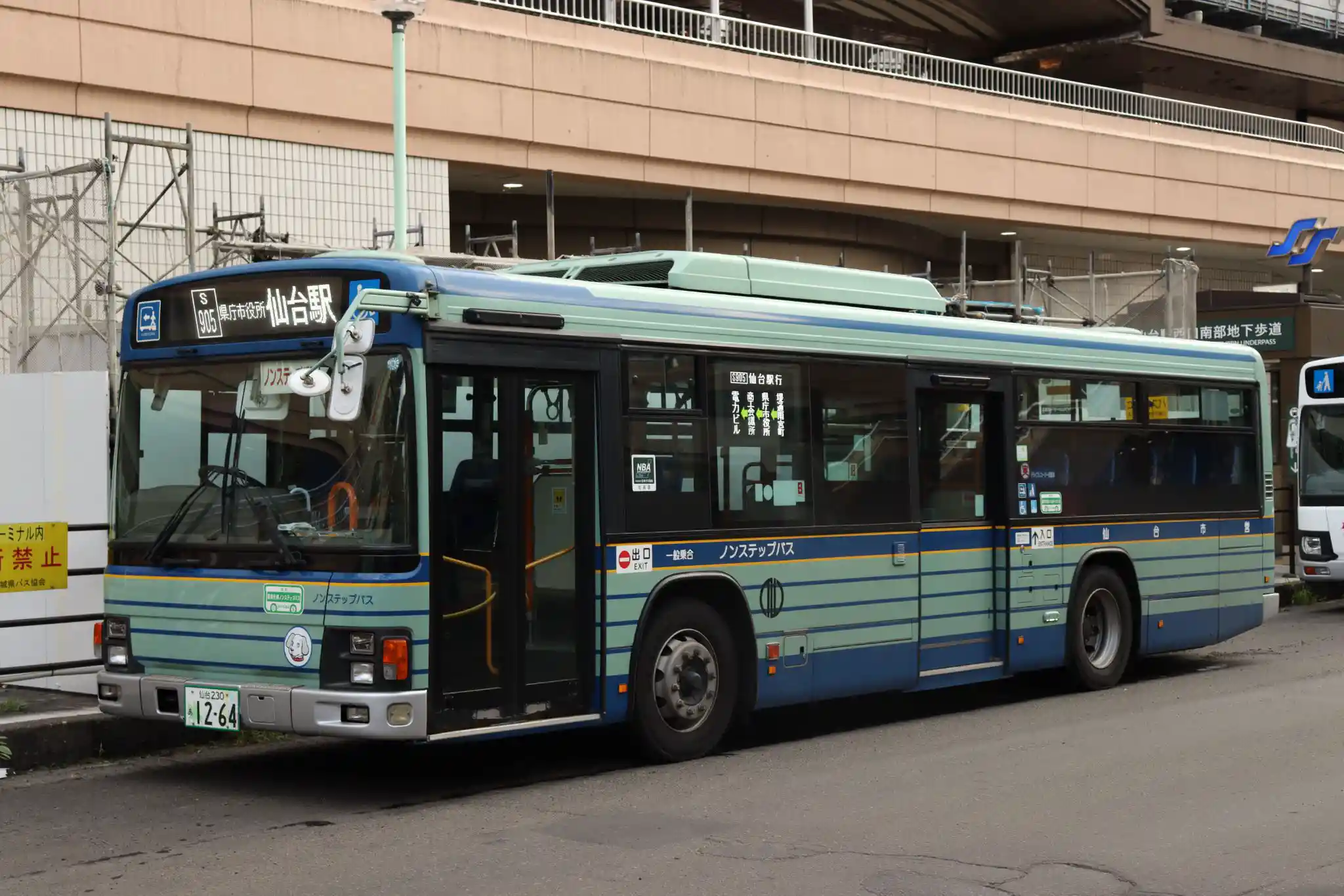 仙台1264(1).JPG