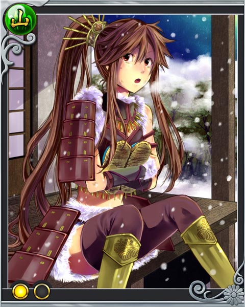 下女・羽柴秀吉.jpg 下女・羽柴秀吉.jpg