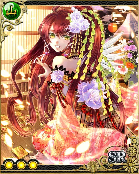 元旦歌留多・初.jpg 元旦歌留多・初.jpg