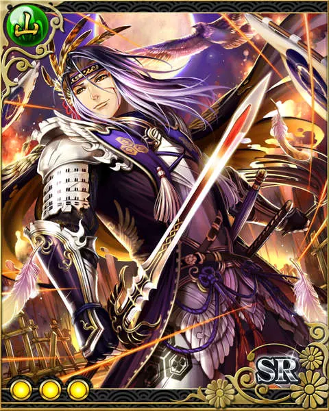 近江の鷹・浅井長政.jpg 近江の鷹・浅井長政.jpg