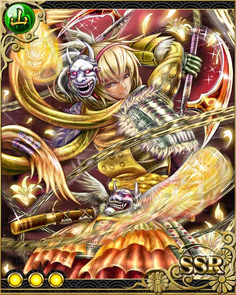 真田十勇士・由利鎌之助.jpg 真田十勇士・由利鎌之助.jpg