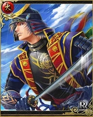 当主・伊達政宗.jpg 当主・伊達政宗.jpg