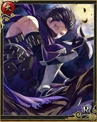 暗殺者・服部半蔵.jpg 暗殺者・服部半蔵.jpg