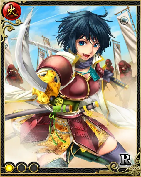 奮迅少女・山県昌景.jpg 奮迅少女・山県昌景.jpg