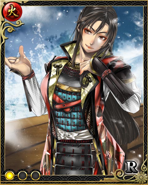 知勇兼美・島左近.jpg 知勇兼美・島左近.jpg