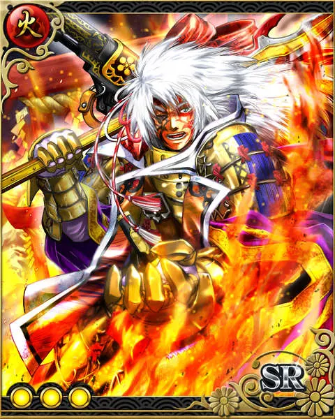 槍銃の傾奇者・前田利家.jpg 槍銃の傾奇者・前田利家.jpg