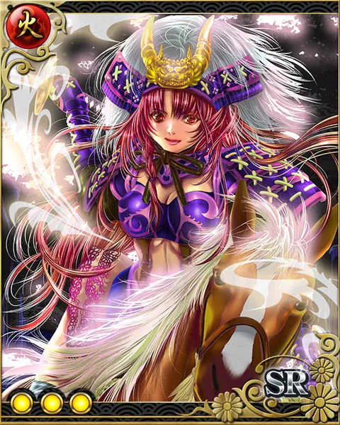 風林火山の美虎・武田信玄.jpg 風林火山の美虎・武田信玄.jpg