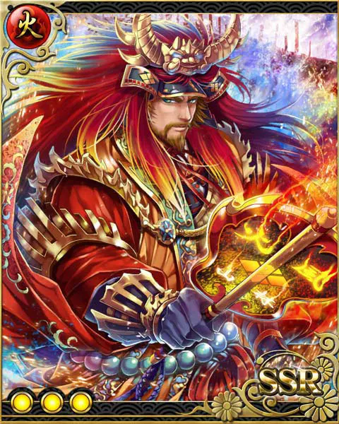 戦神赤虎・武田信玄.jpg 戦神赤虎・武田信玄.jpg