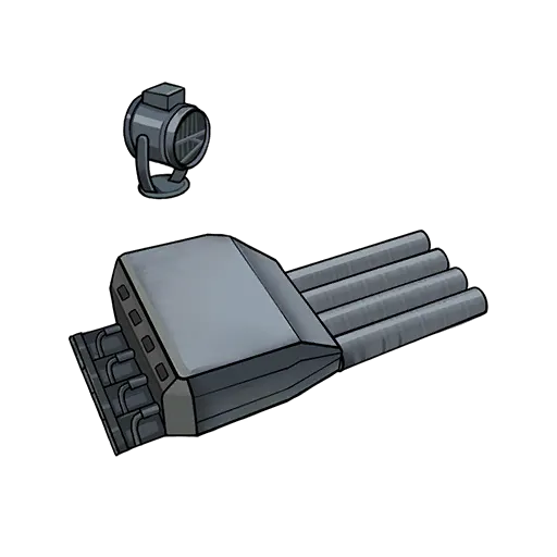 Equip_L_704.png