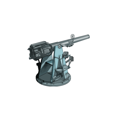 E-Country_4in_Gun.png E-Country_4in_Gun.png