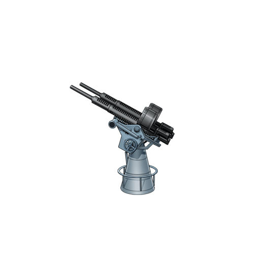 U-Country_Oerlikon_2x20_mm_Cannon.png
