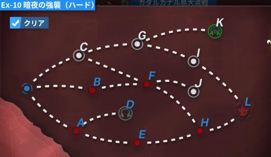 Ex-10 map.png